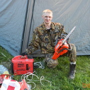 ���������� ���������, ���� ������� �������, 50 ���, ������������ ��� ������, ����� � ���������, c�������� ���������