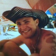 ���������� ������, ���� ������� �������, 41 ���, ������������ ��� ������, ����� � ���������, c�������� ���������