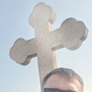 ���������� �����, ���� ������� �������, 27 ���, ������������ ��� c�������� ���������