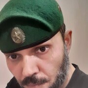 ���������� ���������, ���� ������� �������, 32 ����, ������������ ��� ������, ����� � ���������, c�������� ���������