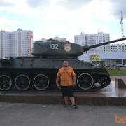 ���������� ����-�����������, ���� ������� ������, 40 ���, ������������ ��� ������, ����� � ���������, c�������� ���������