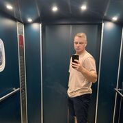 ���������� �����-���������, ���� ������� ����, 29 ���, ������������ ��� ������, ����� � ���������