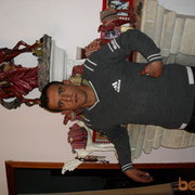 ���������� ����, ���� ������� �����, 43 ����, ������������ ��� ������