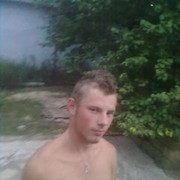 ���������� ������, ���� ������� Aptem, 33 ����, ������������ ��� ������, ����� � ���������, c�������� ���������