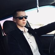  ,  Yury, 29