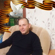 ���������� �������, ������� ������, 52