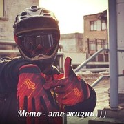 ���������� �������, ���� ������� ������, 32 ����, ������������ ��� ������, ����� � ���������, c�������� ���������