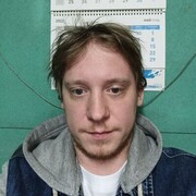 ���������� ������, ���� ������� �����, 33 ����, ������������ ��� ������, ����� � ���������