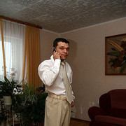 ���������� �����, ���� ������� ����, 41 ���, ������������ ��� ������, ����� � ���������, c�������� ���������