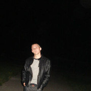 ,   Andrian, 31 ,   