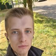  Strzalkowo,  Danila, 28
