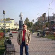  ,   Igor, 53 ,   