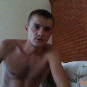 ���������� ������, ���� ������� ��� ��������, 39 ���, ������������ ��� ������, ����� � ���������, c�������� ���������