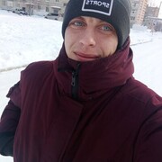  ,   Domino, 29 ,     , c , 