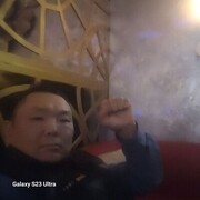  ,  , 44