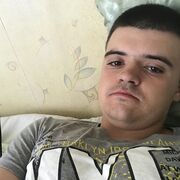 ���������� ������-��-����, ���� ����� ��������, 23 ����, ������������ ��� ������, ����� � ���������