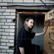 ���������� �����-���������, ���� ������� �����, 32 ����, ������������ ��� ������, ����� � ���������, c�������� ���������, ���������