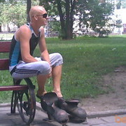 ���������� �����������, ���� ������� �����, 35 ���, ������������ ��� ������, ����� � ���������, c�������� ���������