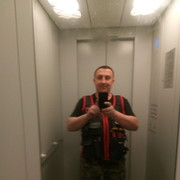 ���������� �����, ���� ������� ������, 46 ���, ������������ ��� ������, ����� � ���������, c�������� ���������