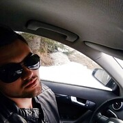 ���������� ����, ���� ������� ���������, 33 ����, ������������ ��� ������, ����� � ���������