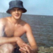 ���������� �����������, ���� ������� ����, 42 ����, ������������ ��� ����� � ���������, c�������� ���������