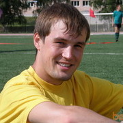 ���������� ������, ���� ������� �����, 41 ���, ������������ ��� ����� � ���������, c�������� ���������