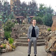 ���������� ������-��-����, ���� ����� ������, 20 ���, ������������ ��� ������, ����� � ���������