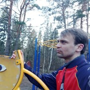  ,   Denis, 33 ,   ,   