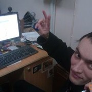 ���������� �����, ���� ������� ������, 44 ����, ������������ ��� ������, ����� � ���������, c�������� ���������