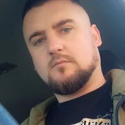 ���������� ��������, ���� ������� ����, 33 ����, ������������ ��� ������, ����� � ���������