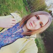  ,   , 29 ,     , c 