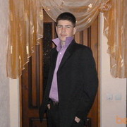 ���������� ���������, ���� ������� �����, 32 ����, ������������ ��� ������