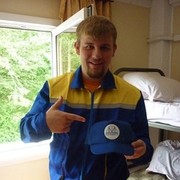 ���������� ������-��-����, ���� ������� ������, 33 ����, ������������ ��� ������, ����� � ���������, c�������� ���������