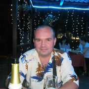 ���������� �������, ���� ������� ����, 50 ���, ������������ ��� c�������� ���������