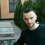 ���������� ����������, ���� ������� �����, 39 ���, ������������ ��� ������, ����� � ���������, c�������� ���������