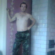  ,   , 45 ,   