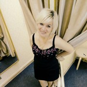  -,   Elena, 62 ,     , c 