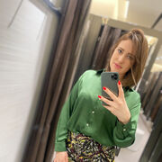 ���������� ������, ���� ������� ����, 41 ���, ������������ 