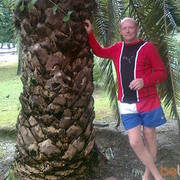 ���������� �������, ���� ������� ��������, 59 ���, ������������ ��� ������