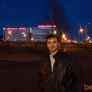 ���������� ��������, ���� ������� ����, 38 ���, ������������ ��� ������