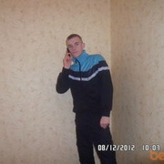 ���������� �������, ���� ������� �����, 31 ���, ������������ ��� ������, ����� � ���������, c�������� ���������