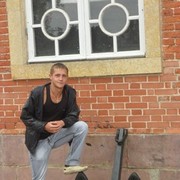 ���������� ������, ���� ������� ����, 38 ���, ������������ ��� ������, ����� � ���������, c�������� ���������