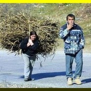 ���������� �������, ���� ������� ����, 43 ����, ������������ ��� ������, ����� � ���������, c�������� ���������