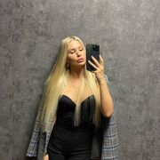 ���������� �����-�������, ���� ������� ����������, 33 ����, ������������ ��� ������, ����� � ���������