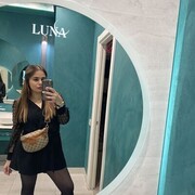  ,   Sabrina, 23 ,   ,   