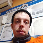  ,   , 23 ,   ,   , c 