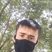 ���������� �������, ���� ������� ����, 30 ���, ������������ ��� ������, ����� � ���������