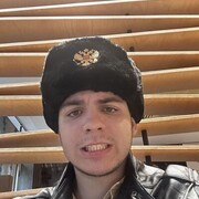 ���������� ������, ���� ����� �������, 22 ����, ������������ ��� ������, ����� � ���������