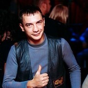 ���������� ������, ���� ������� �����, 32 ����, ������������ ��� ������, ����� � ���������, c�������� ���������, ���������