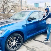 ���������� ������, ���� ������� ����, 33 ����, ������������ ��� ������, ����� � ���������, c�������� ���������